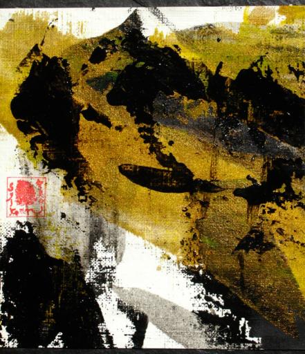Tableau encres / peinture  l'huile / ardoise, Design made in Terre