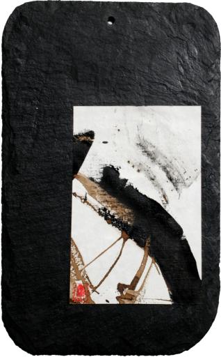 Tableau encres / peinture  l'huile / ardoise, Design made in Terre